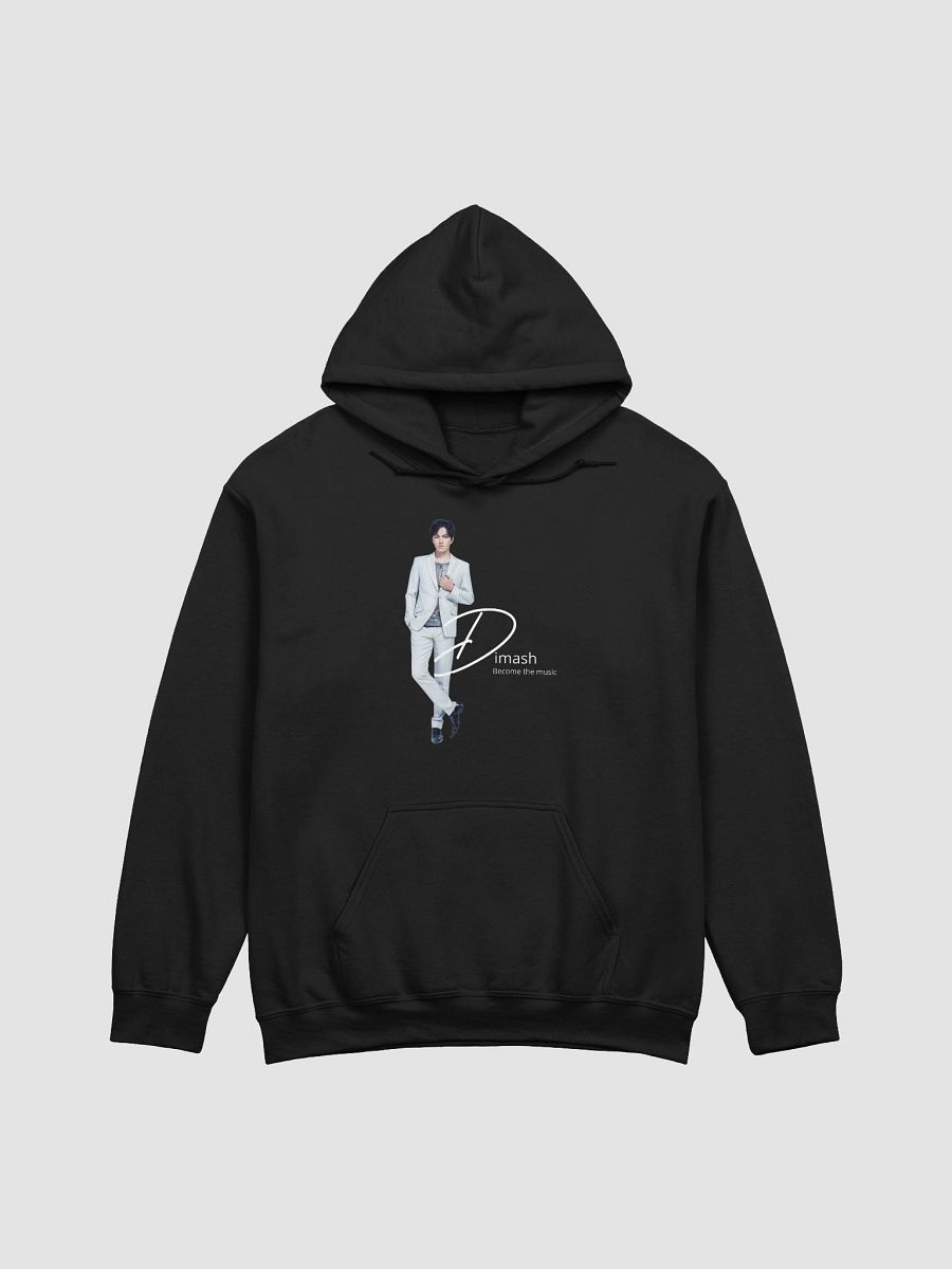 Copy of Singer From Kazakhstan Gildan Unisex Hoodie product image (4)