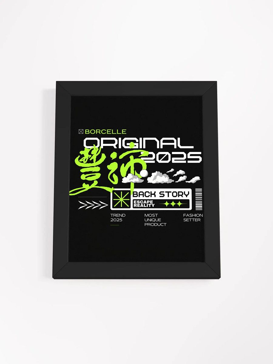 Mystic Black Minimalist Framed Poster product image (10)