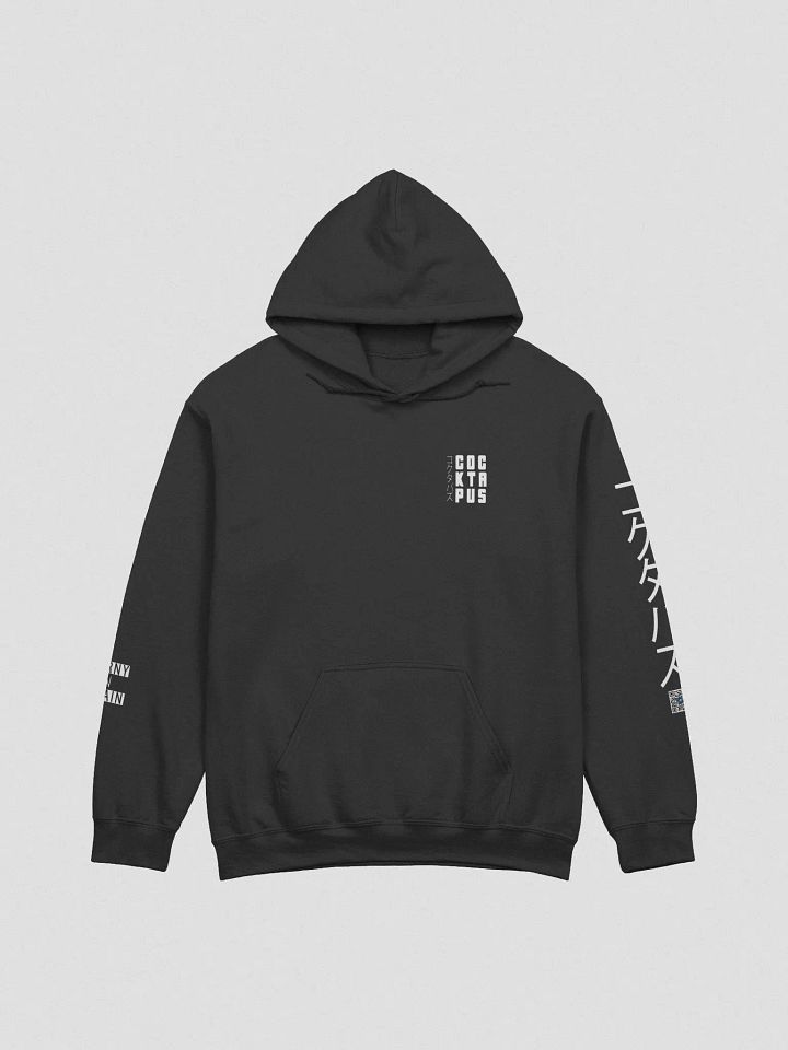 HRNY | Cocktapus product image (2)