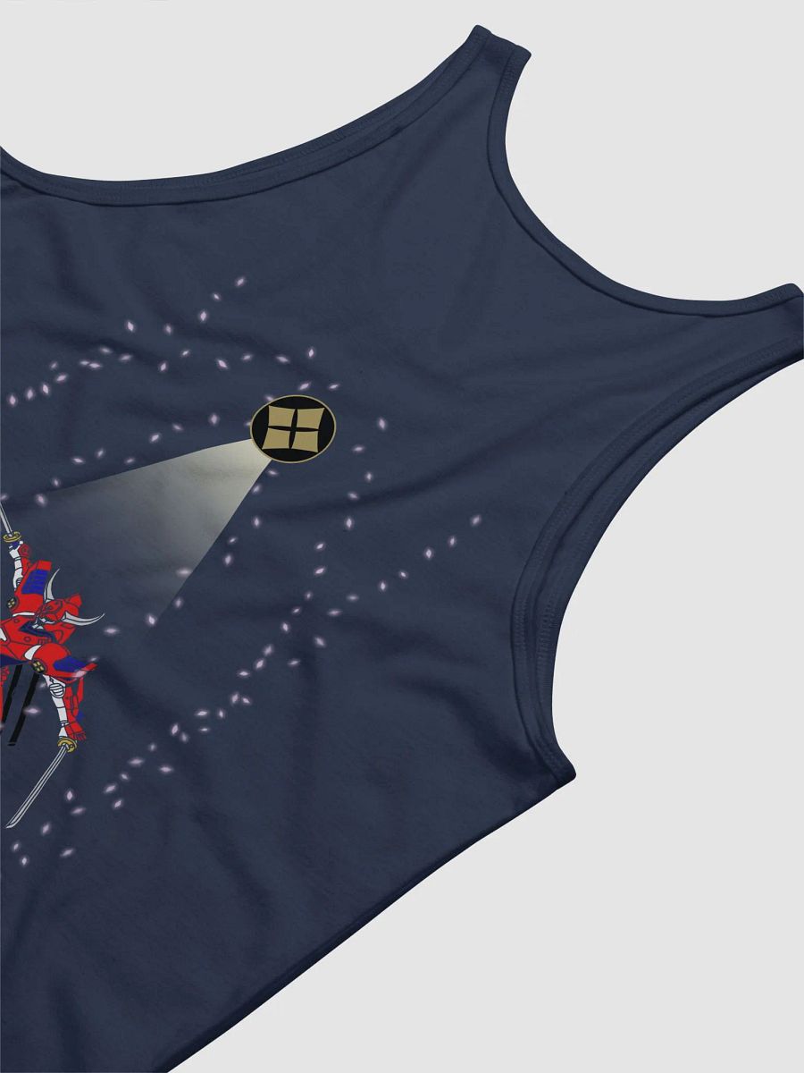 Armor of Wildfire / Complete Tank product image (8)