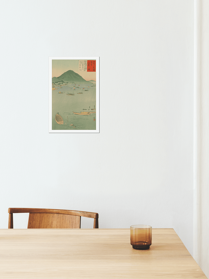 Mirror Bay - Kobayashi Kiyochika product image (1)