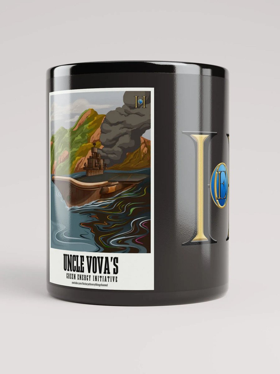 Uncle Vova's Green Energy Initiative product image (5)