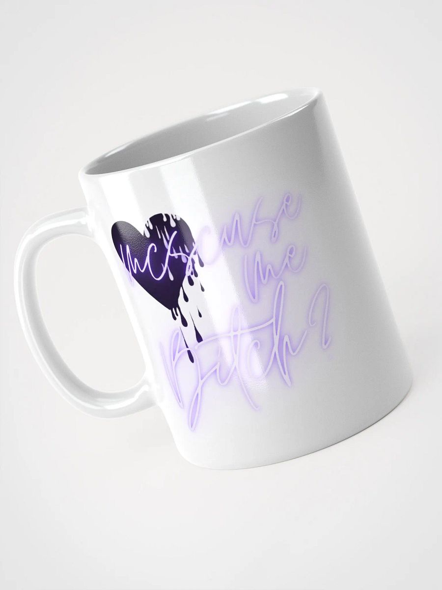 McScuse Me Mug product image (3)