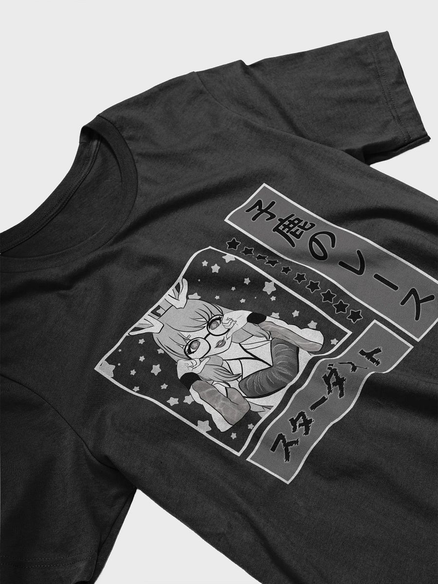 Cozy Stardust Tee product image (17)