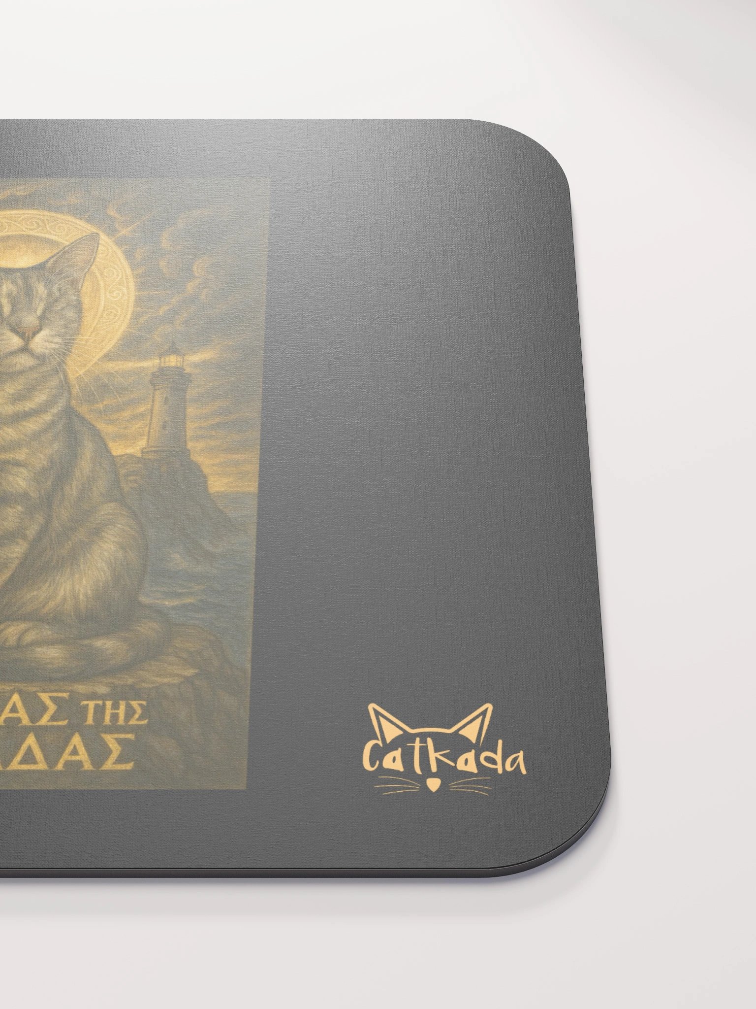 Φύλακας της Λευκάδας MOUSEPAD product image (5)