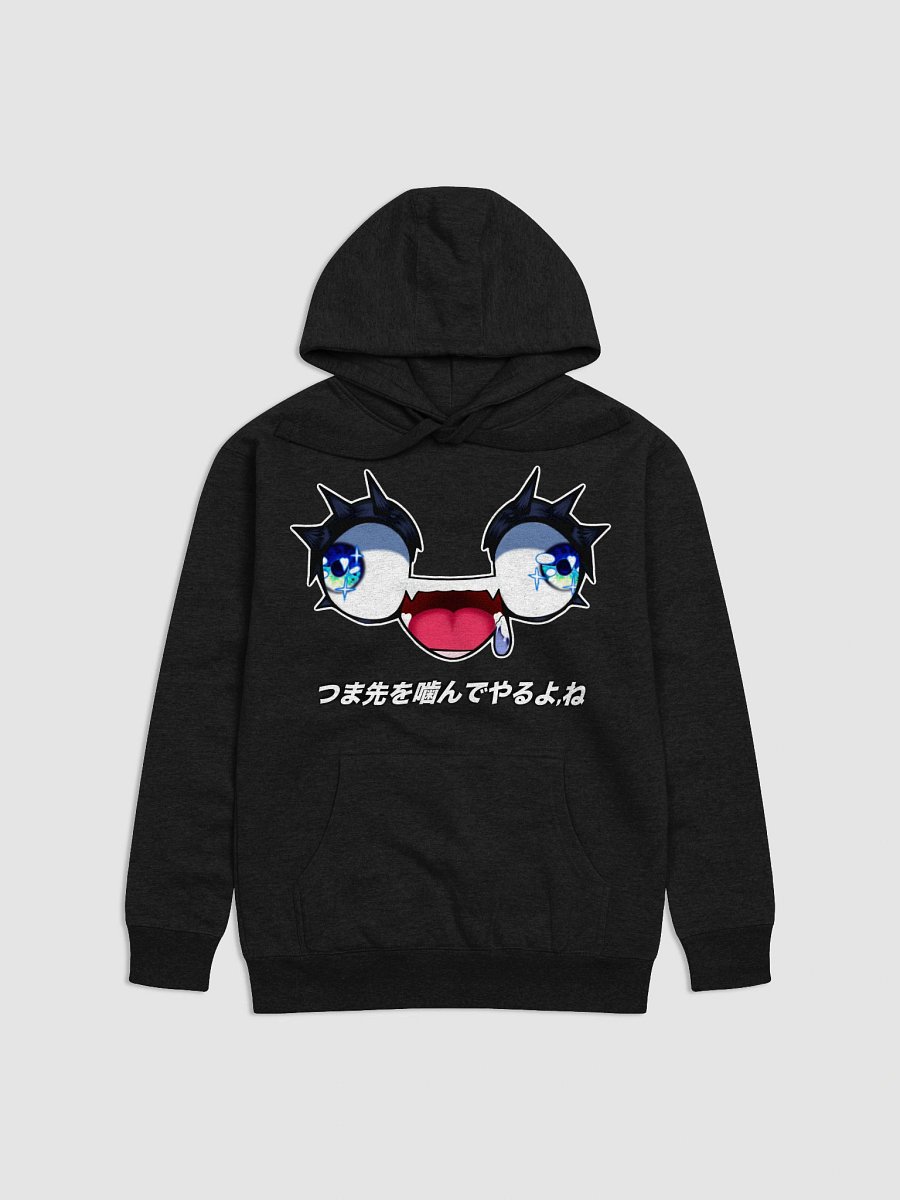 Imma Bite Your Toes (Hoodie) product image (1)