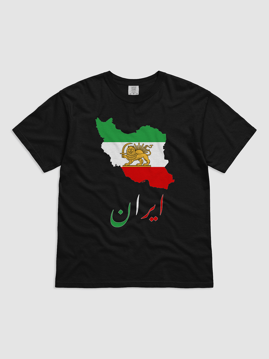 Shir O Khorshid product image (1)