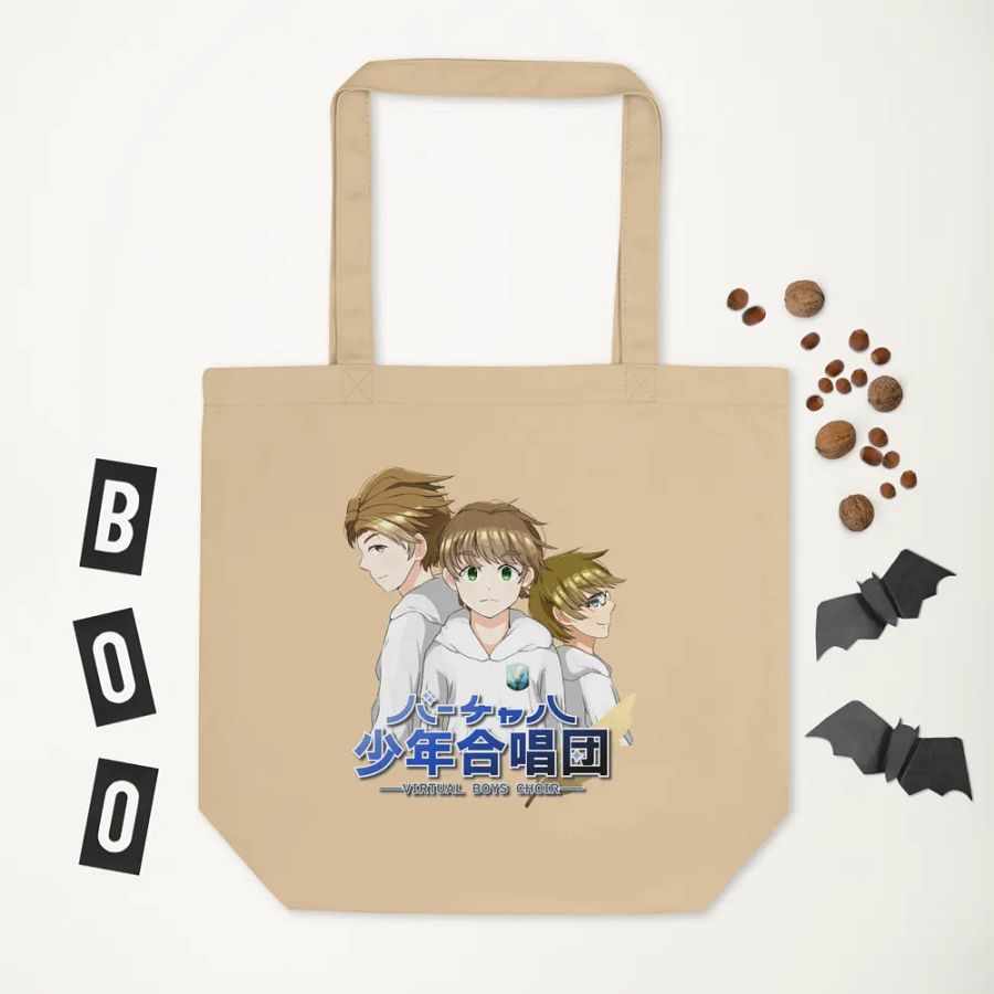Virtual boys choir bag product image (3)