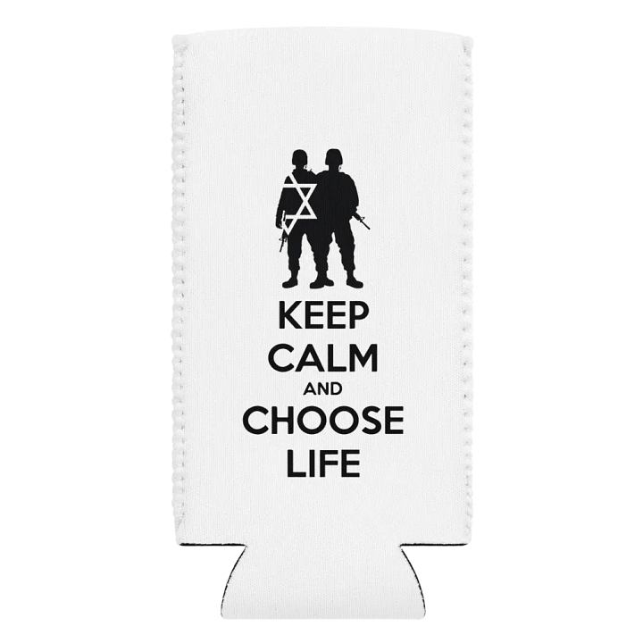 BFL Coozie Can Cooler product image (2)