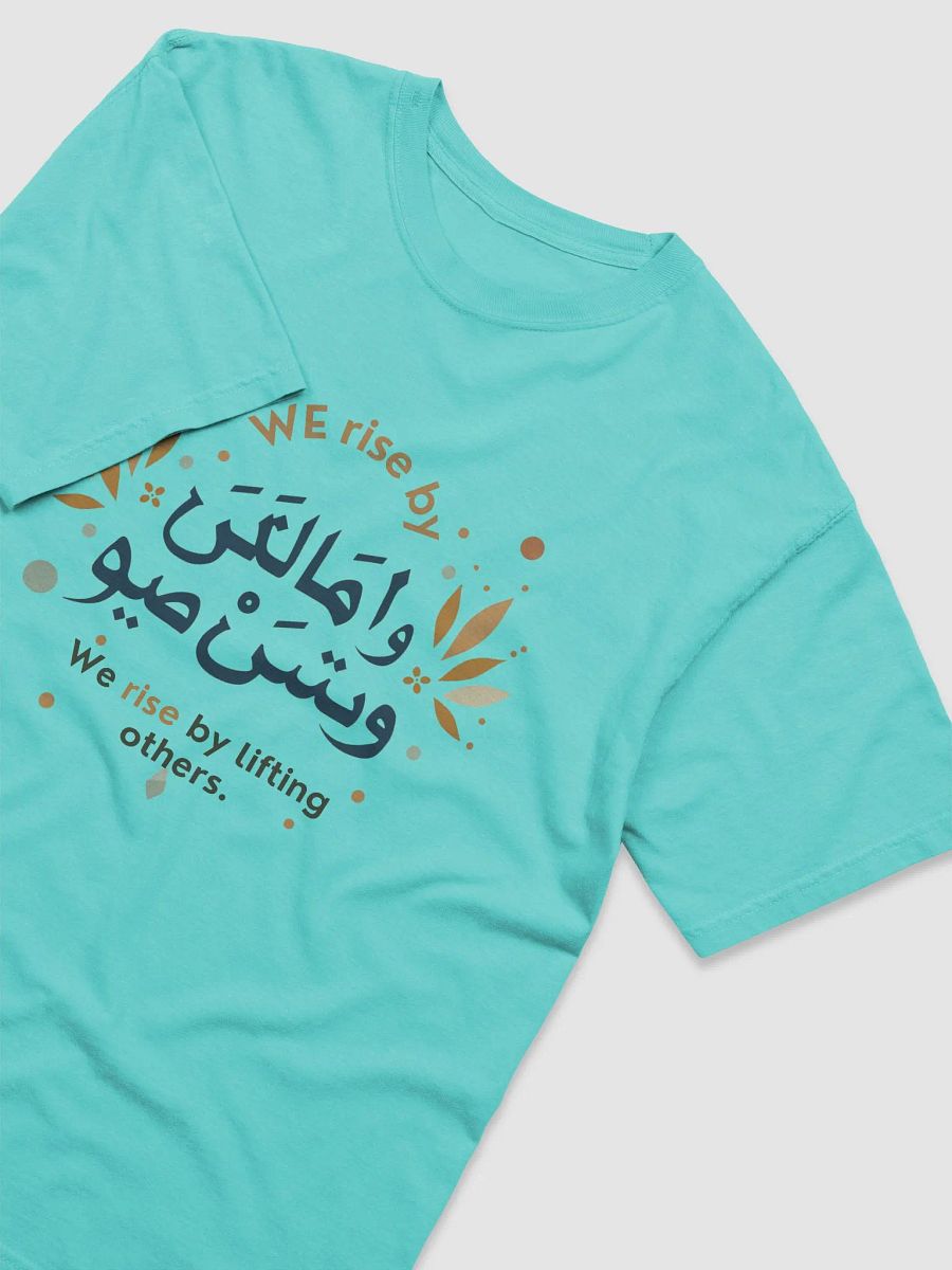 Rising Spirits T-shirt product image (12)