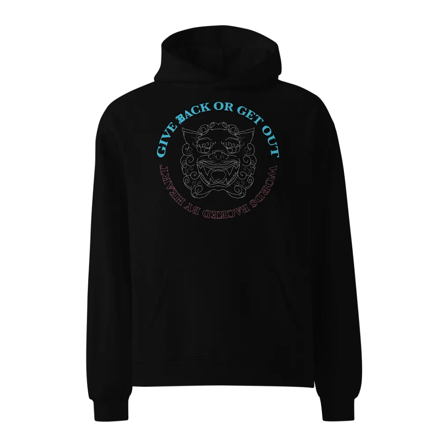 Foo Hoodie 2 product image (1)