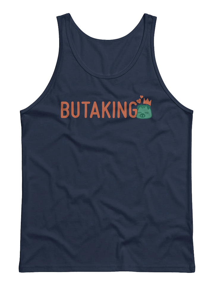 ButaKing Uniform Tank product image (5)