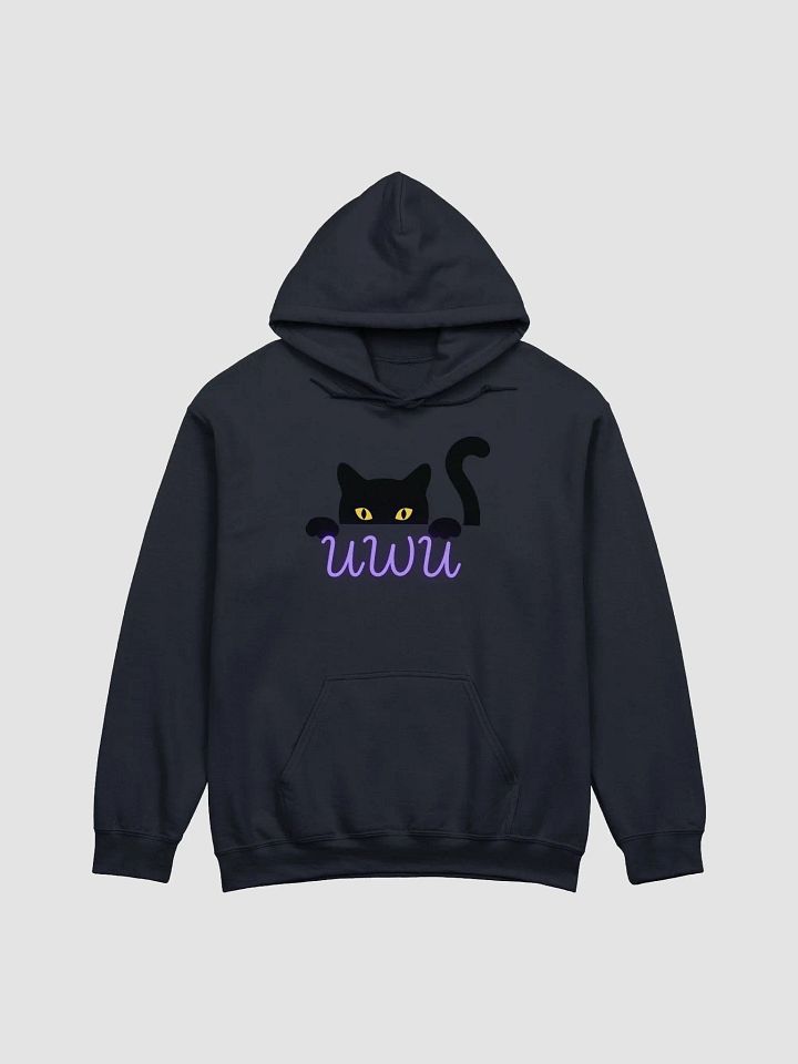 UWU Gildan Classic Hoodie product image (1)
