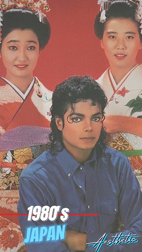 1980s Japan #japan #retro #80s #1980s #citypop