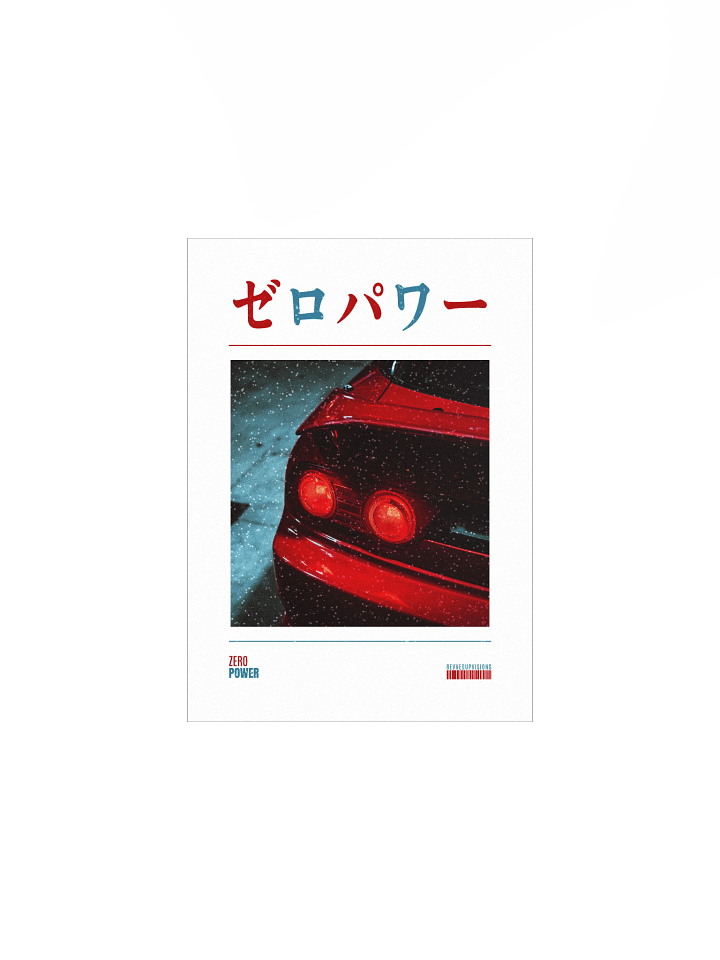 Zero Power Poster product image (1)