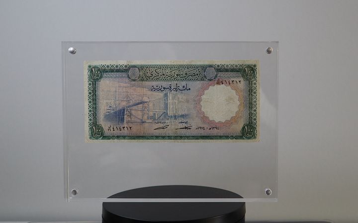 مائة ليرة سورية اصدار عام 1974 product image (1)