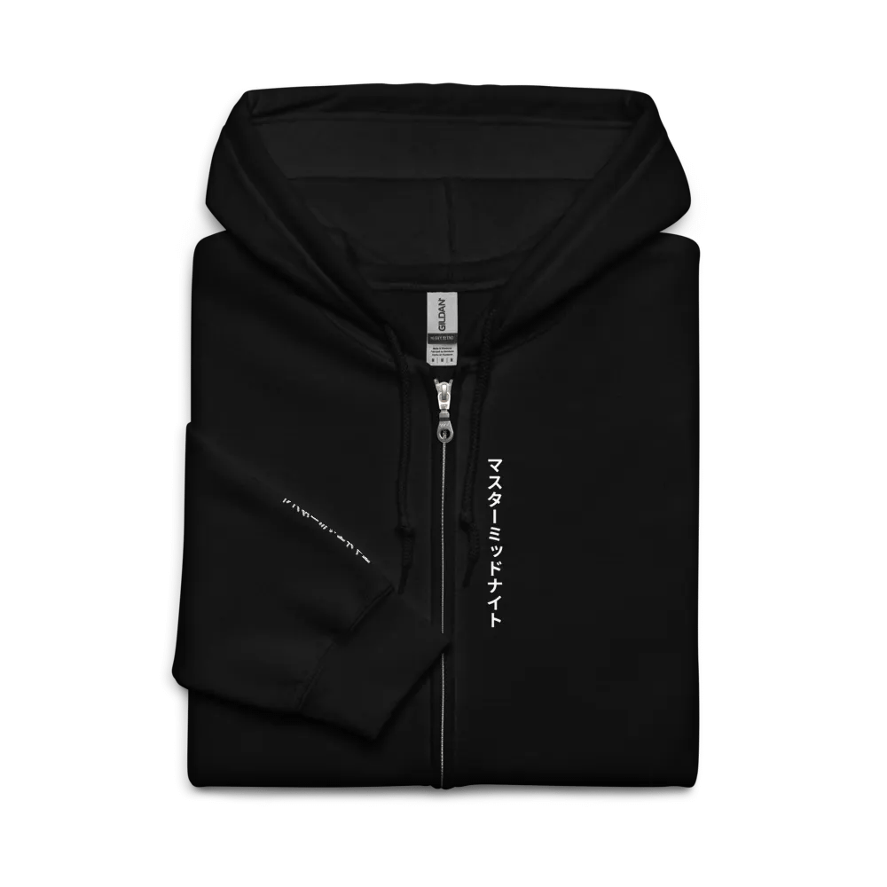 Midnight Oni Blend Zip Hoodie product image (12)