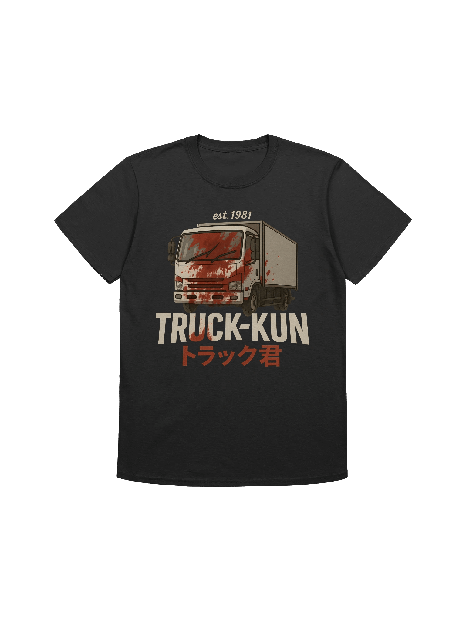 Truck-Kun Est. 1981 product image (1)