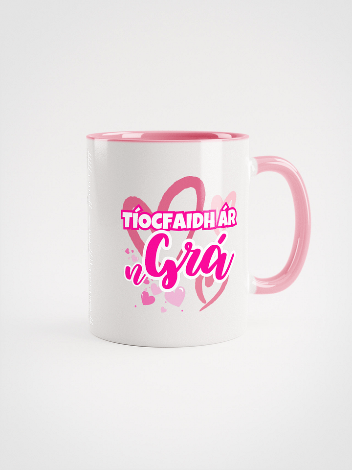 ☕️ [Custom] Irish Language Tea Cup product image (1)