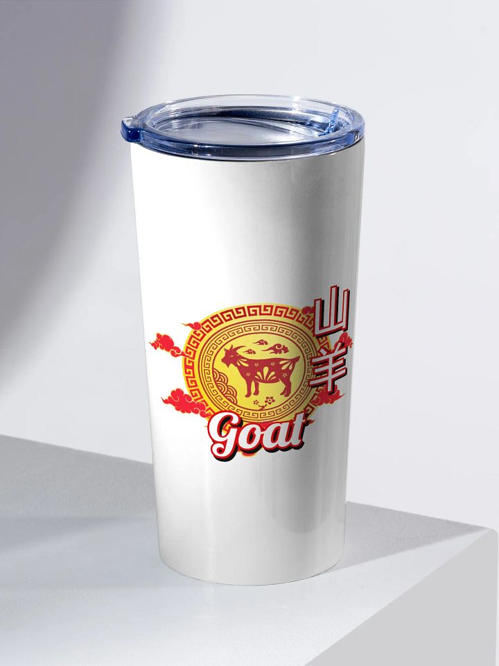 Goat - Chinese Zodiac Adult Tumbler product image (2)
