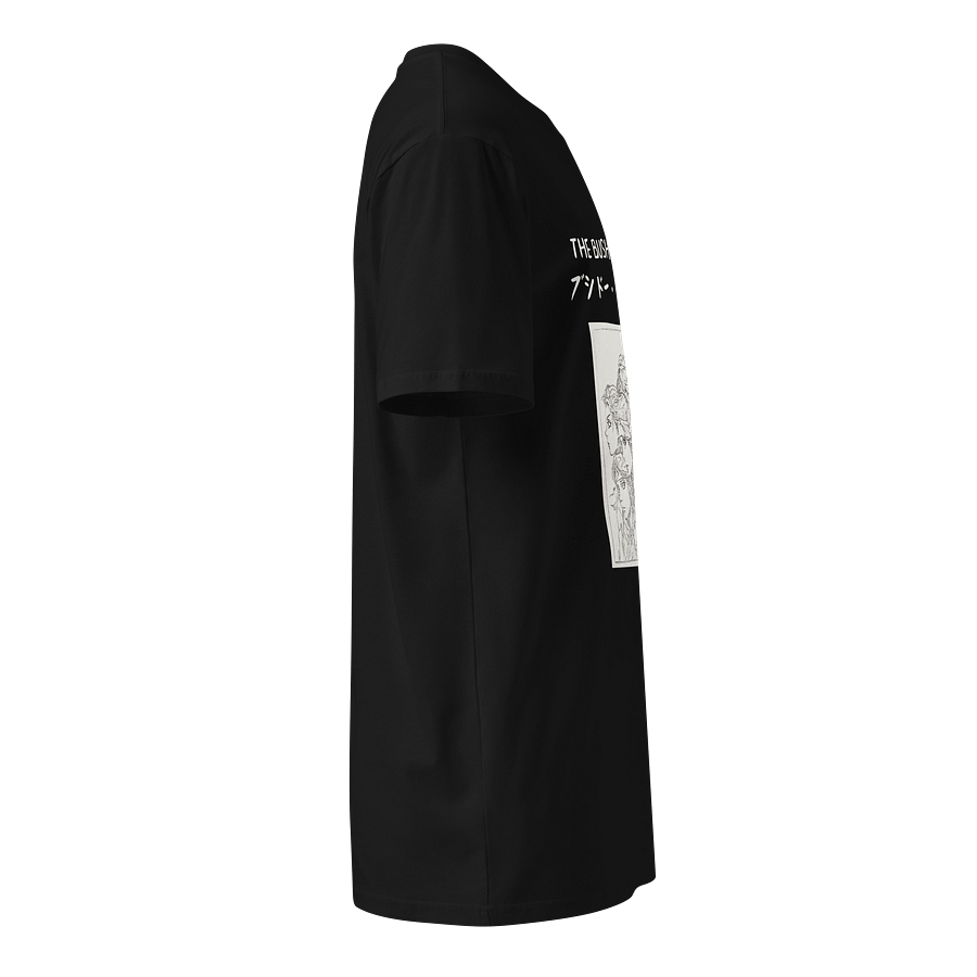 The Bushidõ Squad - Unisex T-Shirt [Black] product image (4)