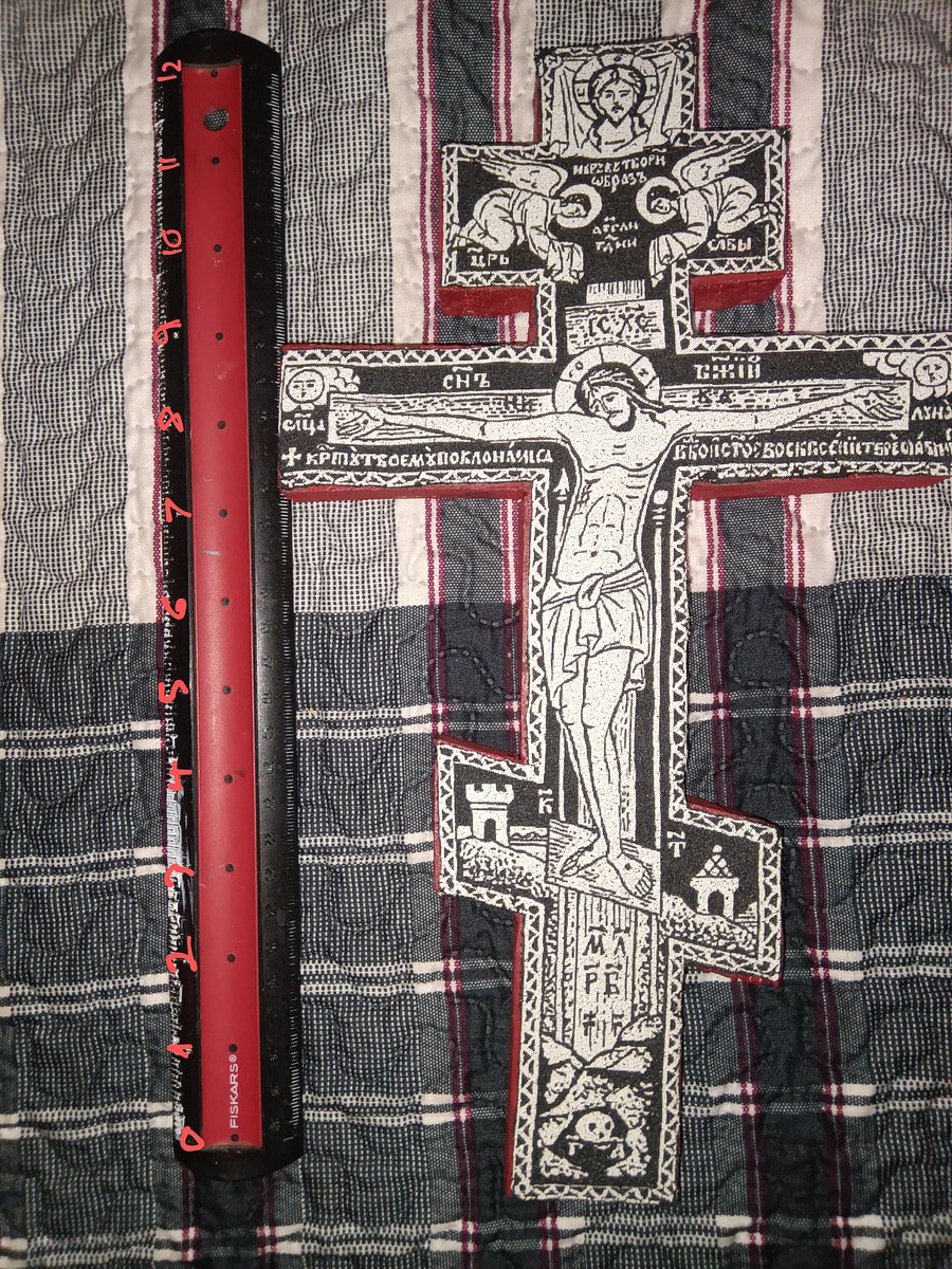 Orthodox cross product image (3)