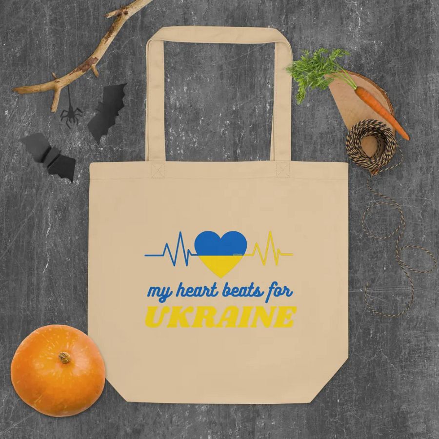 MY HEART BEATS FOR UKRAINE product image (5)