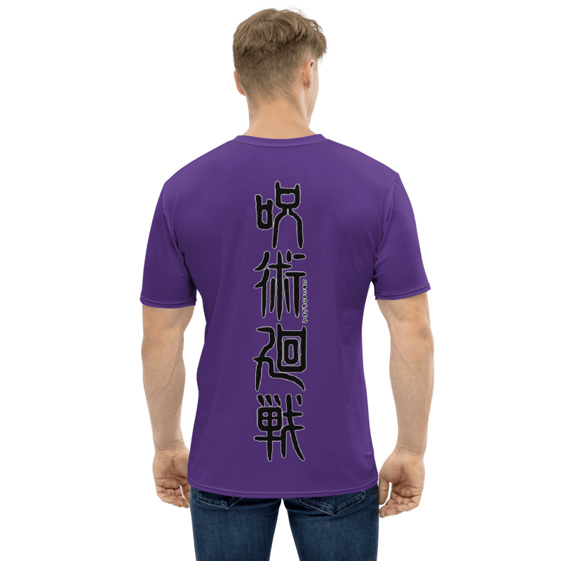 Aoi Todo, 2T, All-Over Print T-Shirt product image (2)
