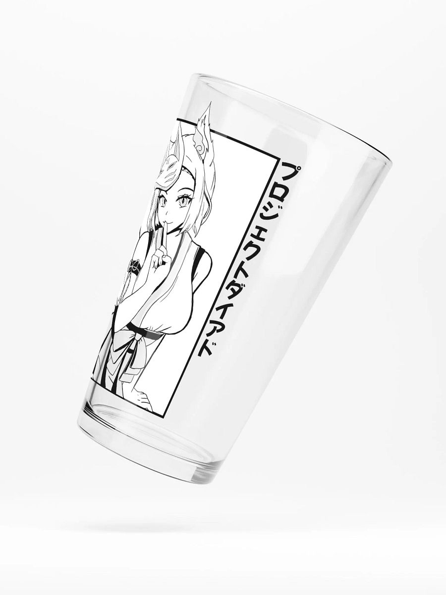 Waifu Pint Glass product image (5)