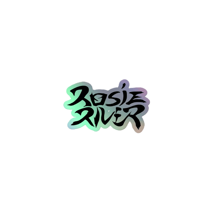 ROSIERIVER HOLO STICKER product image (1)