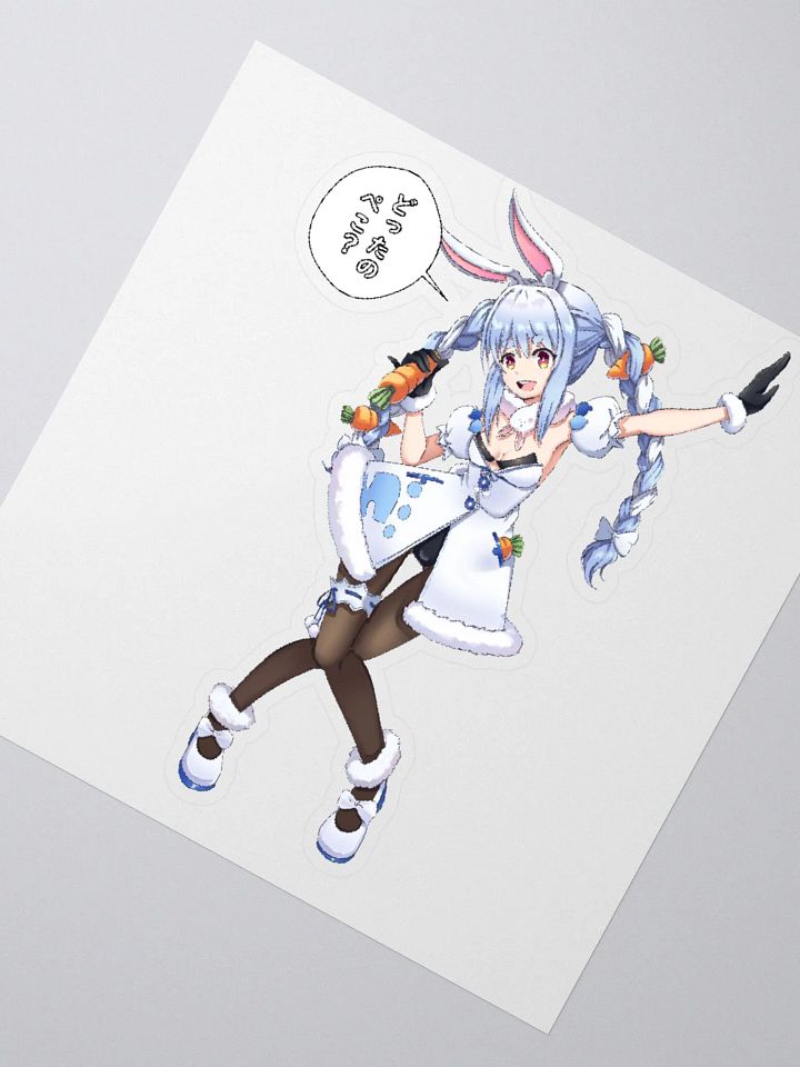 Eh, What's up peko? product image (2)