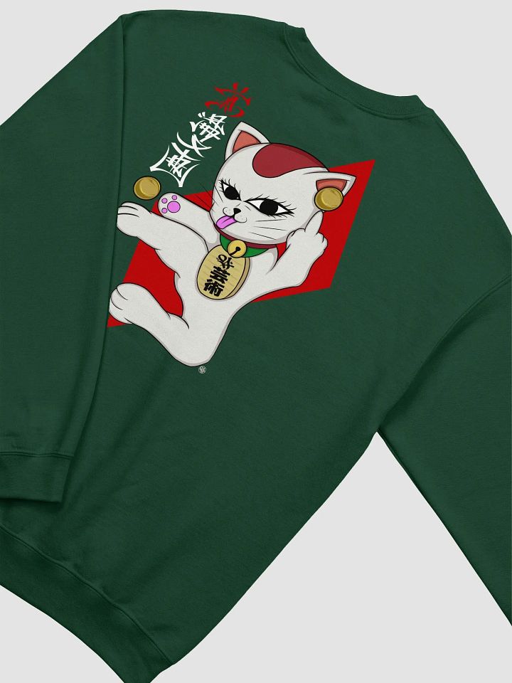 Granny's Gold Balls Sweatshirt product image (2)