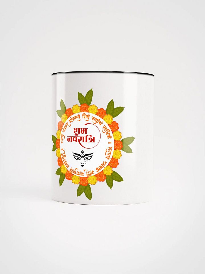 Navratri Cup/Mug - Enjoy the festival and Gift for your loved ones product image (1)