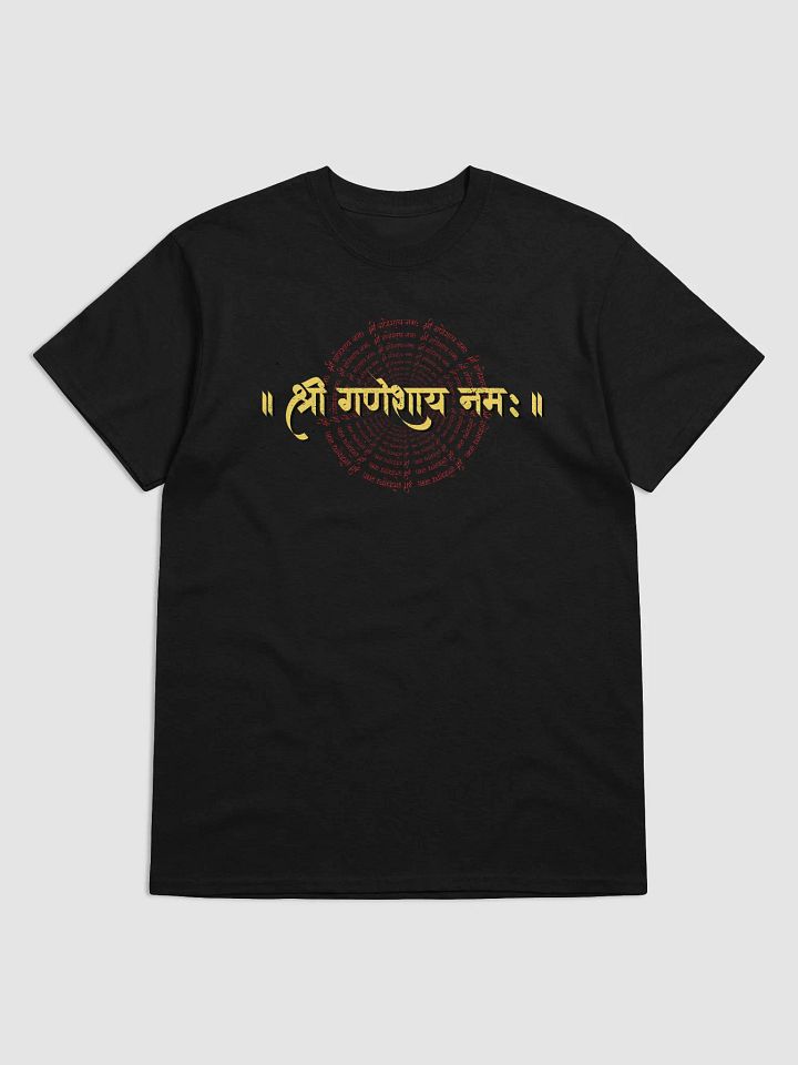Sacred Salutations Ganesha T-Shirt product image (5)