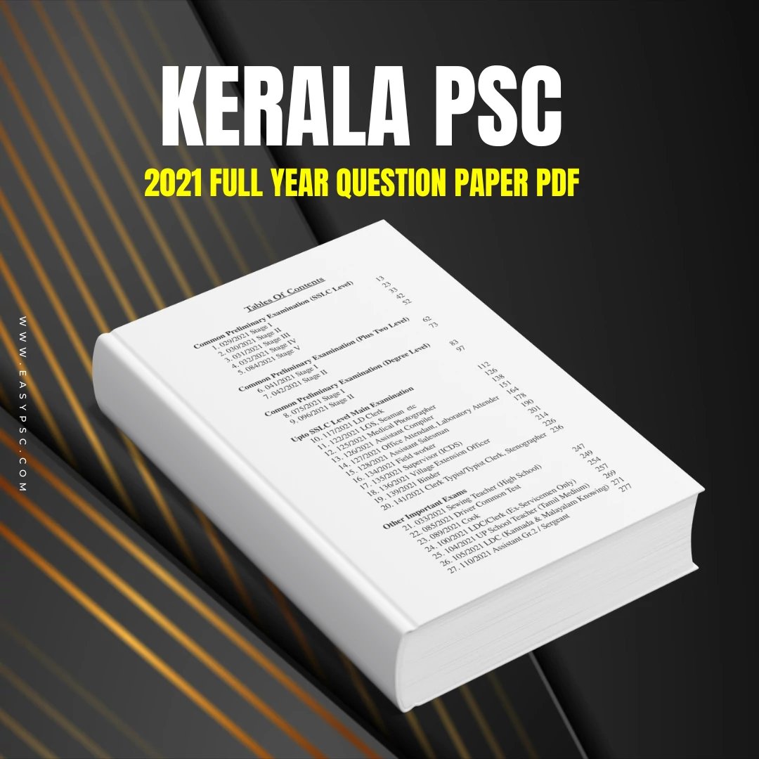 Kerala PSC Previous Question Papers 2021 PDF product image (4)