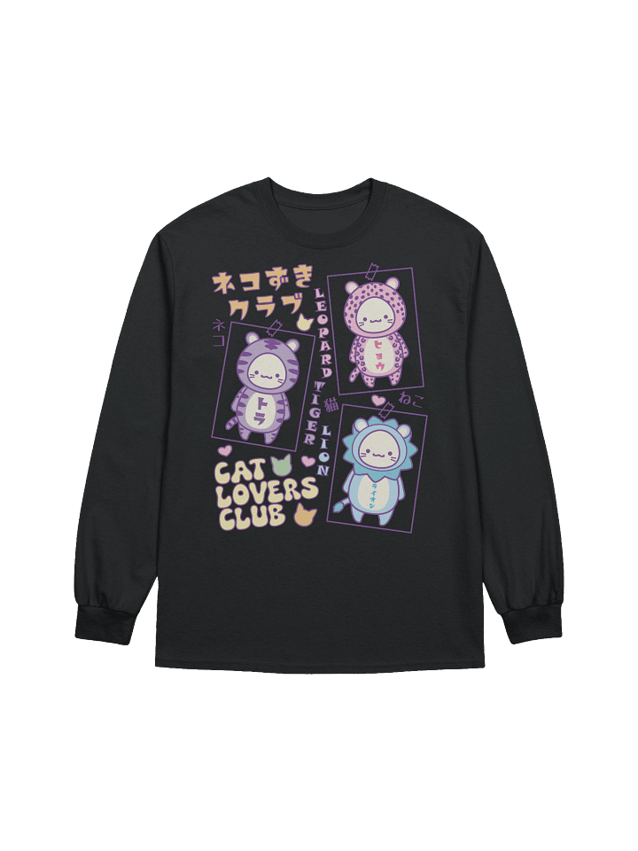 CAT LOVERS CLUB 1 - Unisex Adult Long Sleeve T-shirt product image (21)