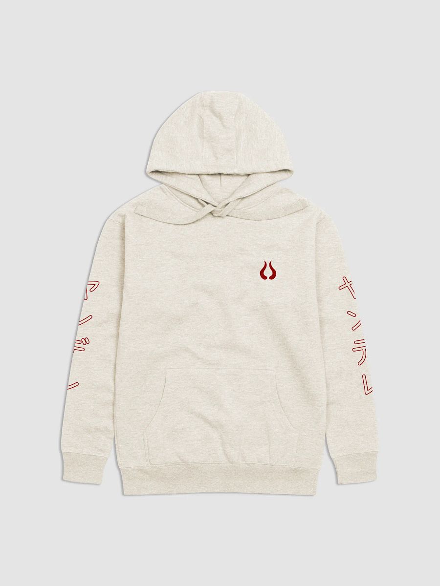 Y.A.N.D.E.R.E [RED] Hoodie product image (2)