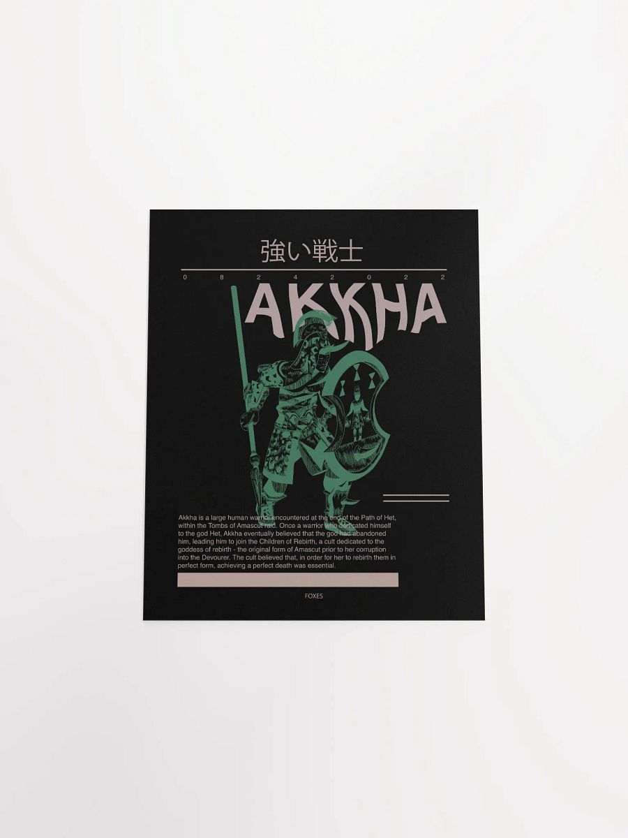 Akkha - Poster product image (4)