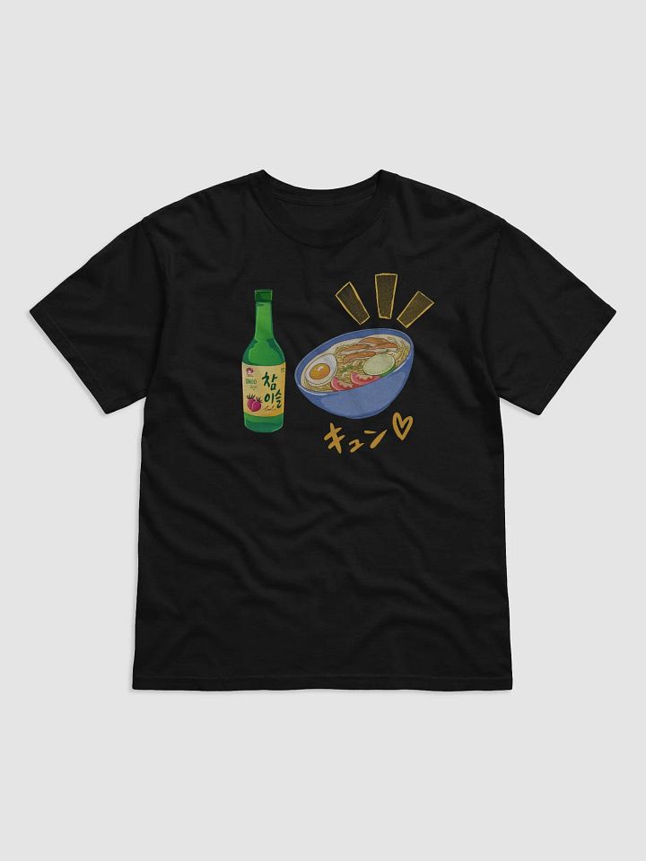 Nomikai Tee product image (1)