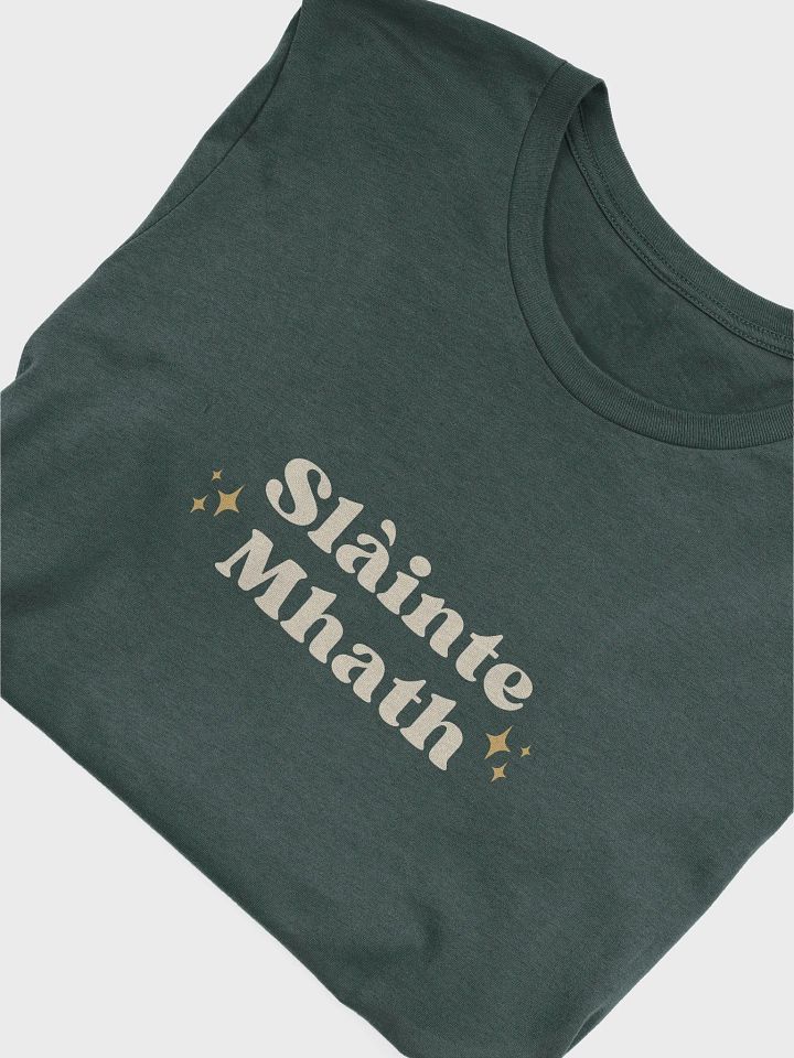 Slainte Mhath Tee product image (57)
