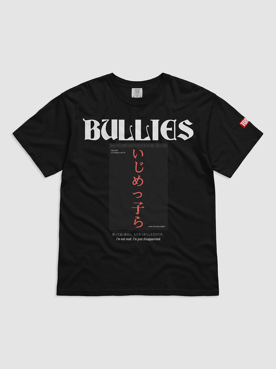 BULLIES BLACK TEE product image (1)