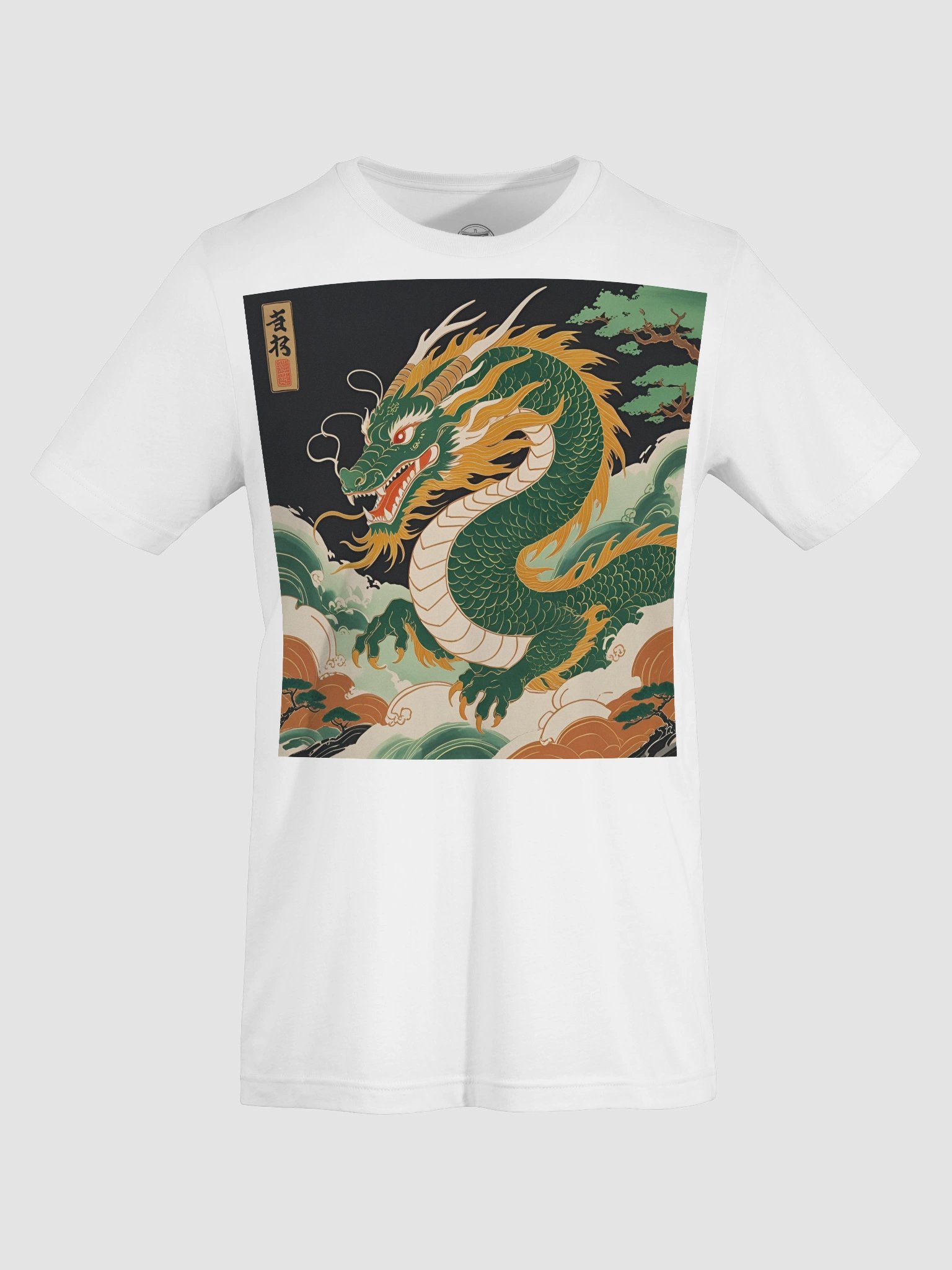 Ryoshin - Fukutsu no Ryu (Indomitable Dragon), Ancient Ryū Collection, T-Shirt, Front Design product image (9)