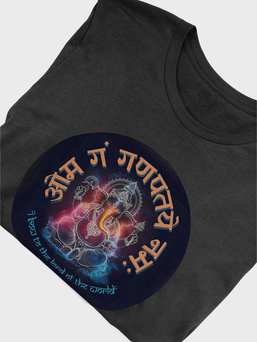 Cosmic Radiance - Ganesh Mantra Design product image (5)