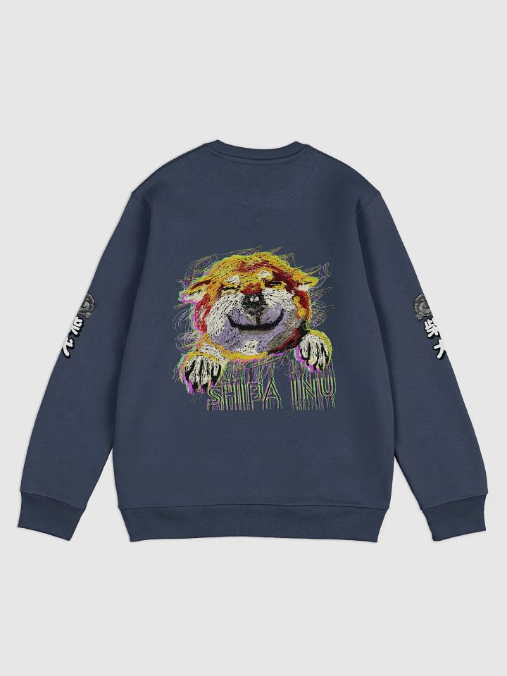"HI" SHIBA INU Eco Sweatshirt product image (6)