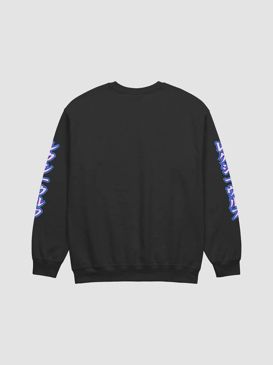 #CULTOFLEXI Crewneck product image (10)