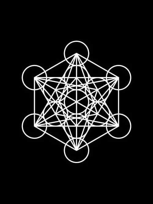 Sacred Geometry 19 [13x13] product image (2)