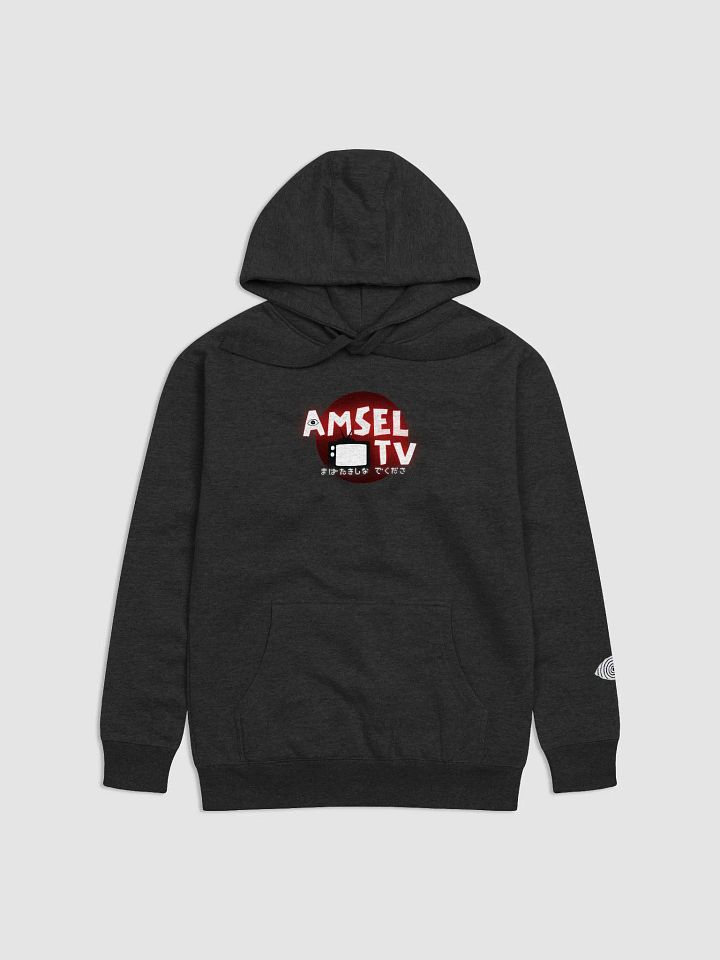 Amsel Logo Hoodie product image (1)
