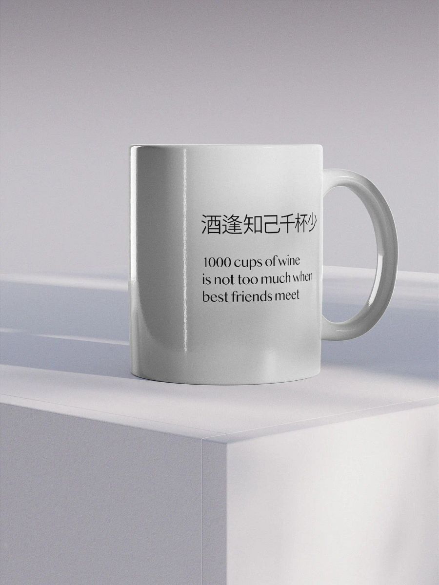 CDDC Mug product image (4)
