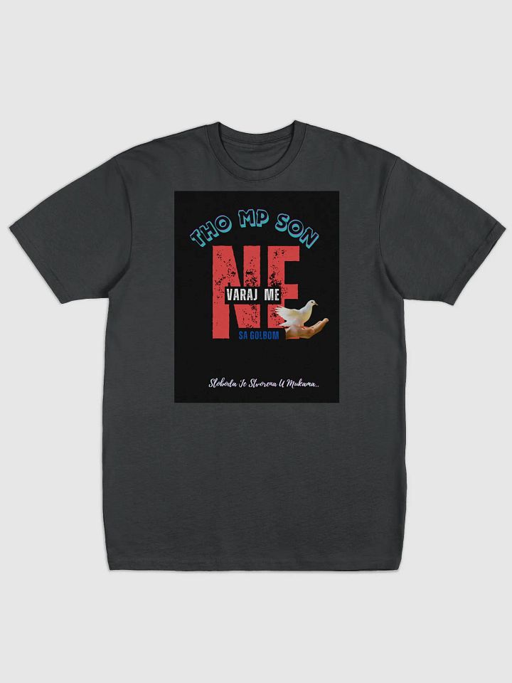 THOMPSON NE VARAJ ME T-SHIRT product image (1)