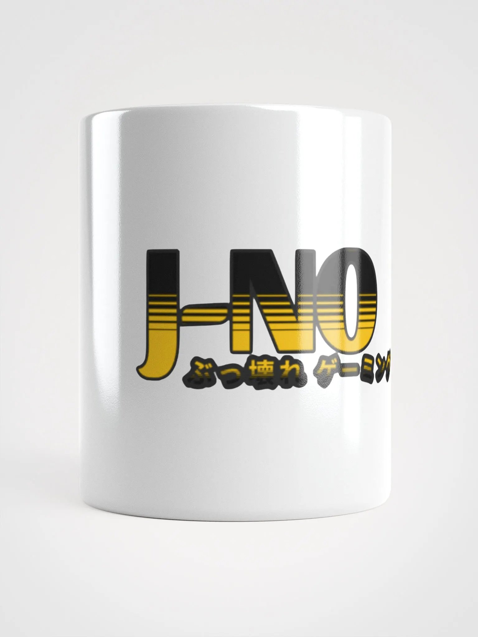 J-NO Coffee Cup product image (5)